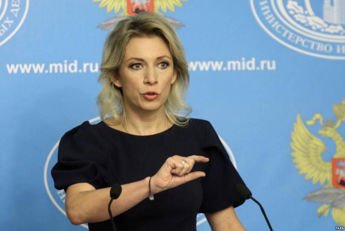 Под новые санкции США попали представитель МИД россии Мария Захарова, несколько министров, бизнесменов и 16 компаний.