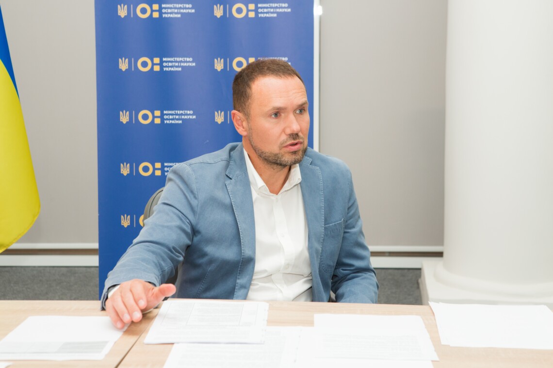 В Украине 20 июня последний день регистрации абитуриентов на дополнительную сессию национального мультипредметного тестирования.
