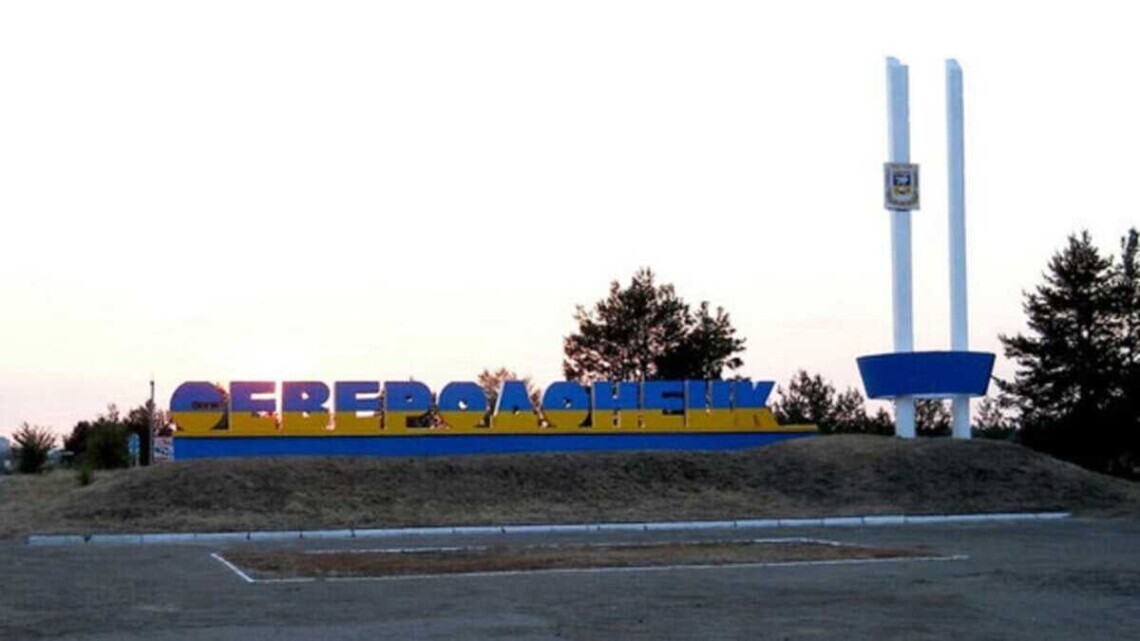 Окупанти у Сєвєродонецьку вже почали знімати пропаганду з людьми, які знаходилися в укриттях заводу Азот.