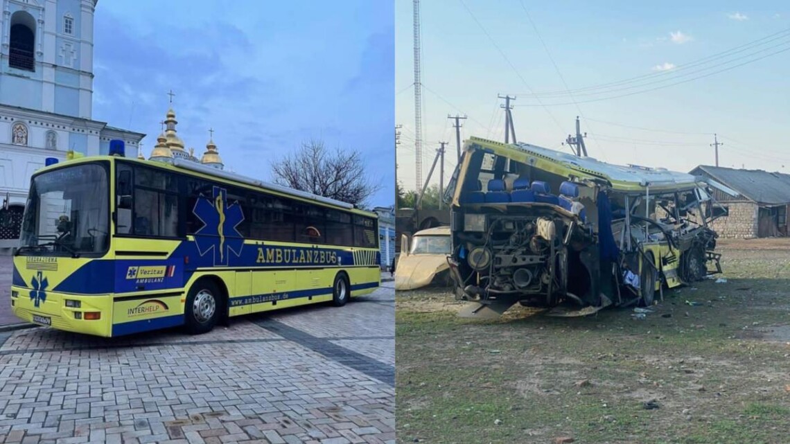 Экипаж автобуса медицинской бригады Госпитальеры попал в ДТП, погибла военный медик Австрийка.