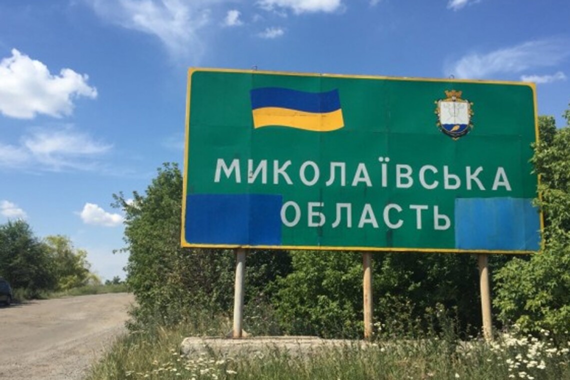 За сутки российские оккупанты ударили по шести территориальным громадам в Николаевской области.