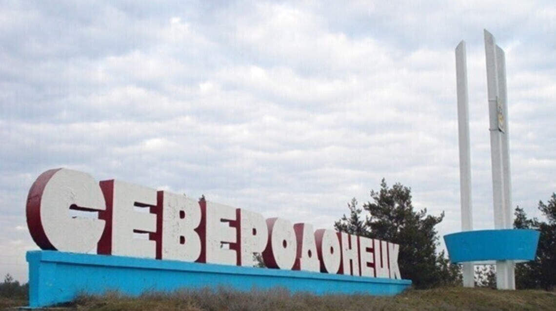Все украинские защитники, которые по приказу покидали Северодонецк Луганский области, живы.
