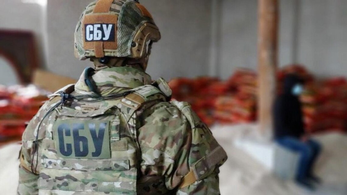 В Киеве обезвредили агентурную группу сил ГРУ рф, которая разведывала позиции ВСУ, геолокации стратегических объектов.