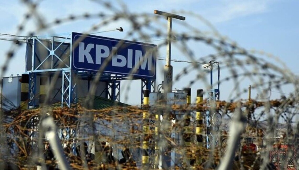 Украинцев в Крыму призывают саботировать мобилизацию, к которой готовится рф на временно оккупированной территории.