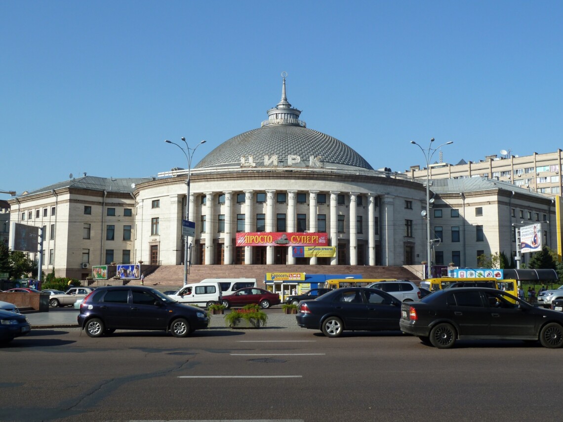 У столиці за умов повномасштабної війни знову запрацював Національний цирк України, відкриті репетиції доступні вже з 2 липня.