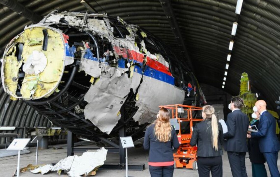 Україна залишається непохитною у своєму зобов’язанні домагатися правди, справедливості та відповідальності за збиття рейсу MH17.