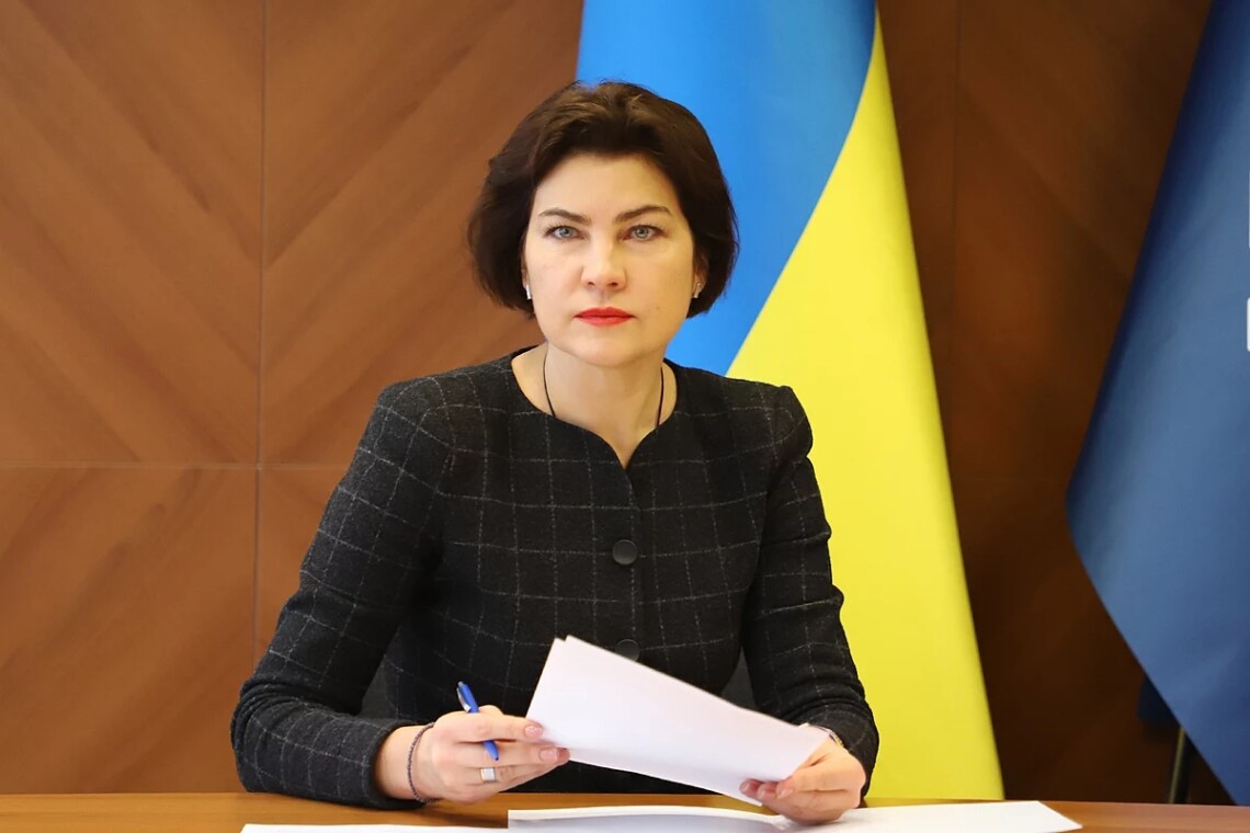 Генпрокурор Ирина Венедиктова впервые прокомментировала вчерашний указ президента о ее отстранении от должности.