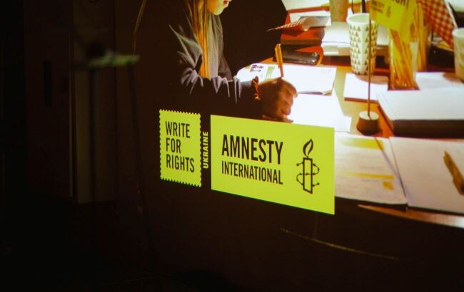 Отмечается, что приоритетом Amnesty International в этом и любом другом конфликте является обеспечение защиты гражданских лиц.