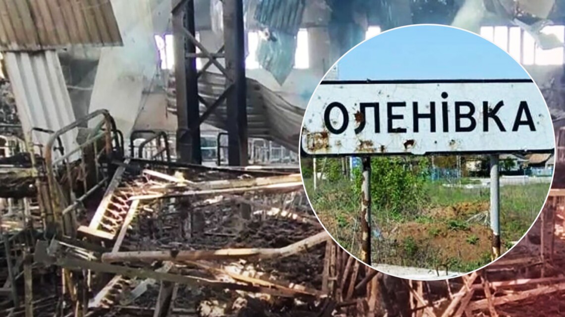 Эксперты, опрошенные CNN, исключают удар по колонии в Еленовке из РСЗО HIMARS. Все признаки указывают на то, что россия пытается пропихнуть ложную версию гибель украинских военнопленных.