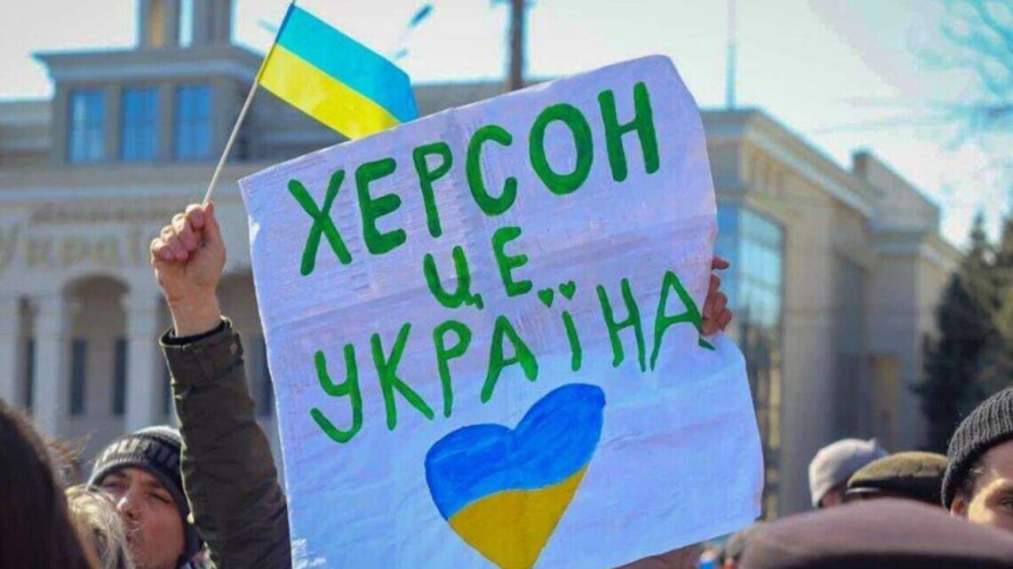 Российские оккупационные войска боятся настроений украинского общества на захваченных территориях и действий Вооруженных Сил Украины.