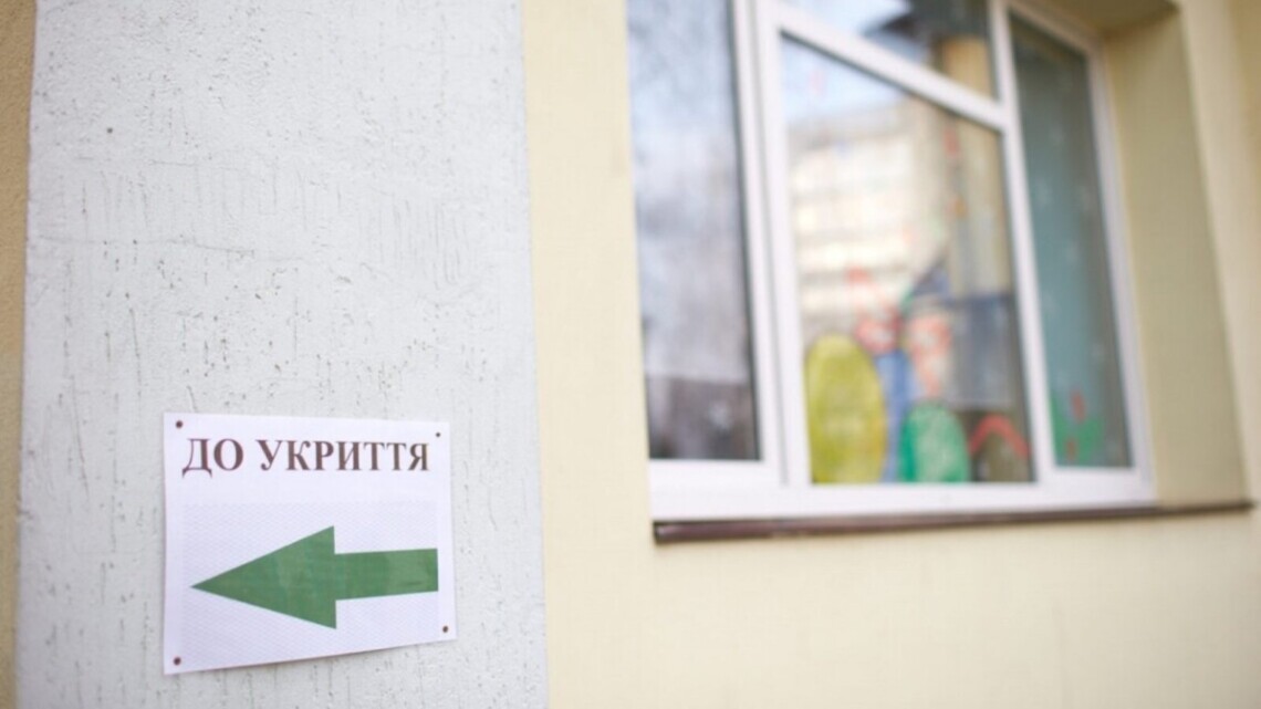В Киеве обследовали все коммунальные учебные заведения, из более тысячи 740 могут принимать детей офлайн.