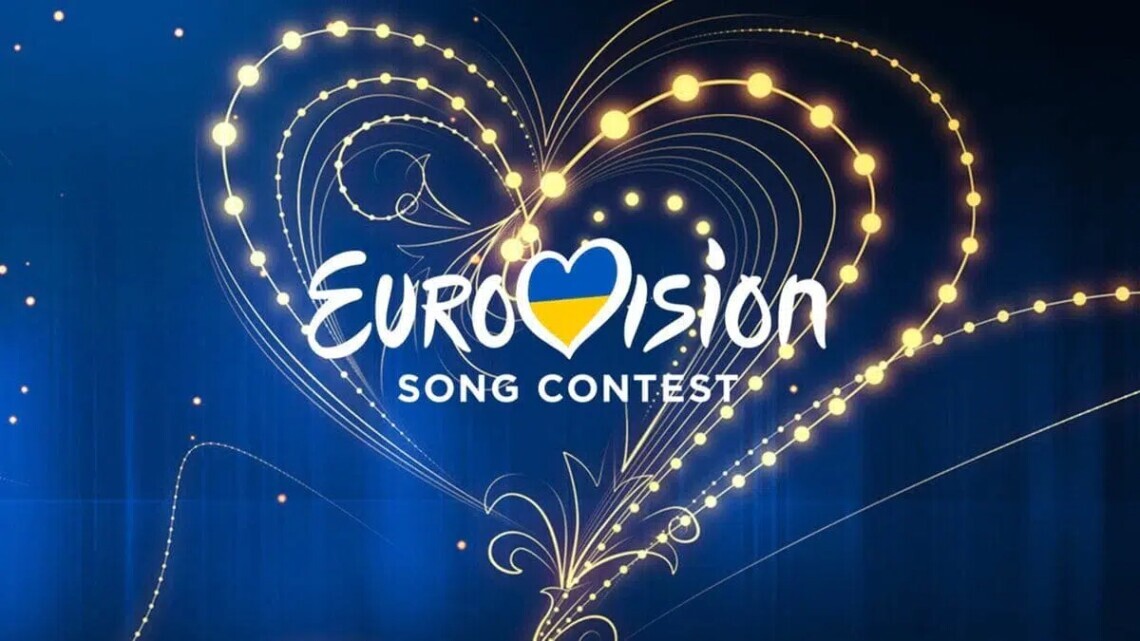 С сегодняшнего дня в Украине начали принимать заявки на участие в национальном отборе песенного конкурса Евровидение-2023.