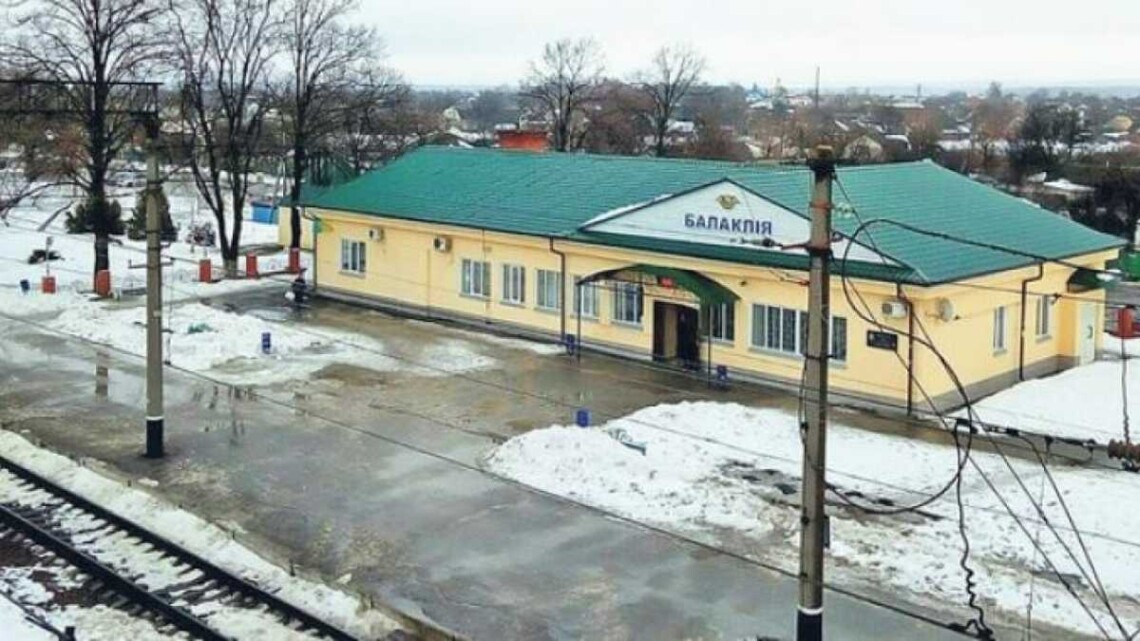 Правоохоронці викрили колаборанта, який очолив окупаційну адміністрацію у Балаклії на Харківщині.