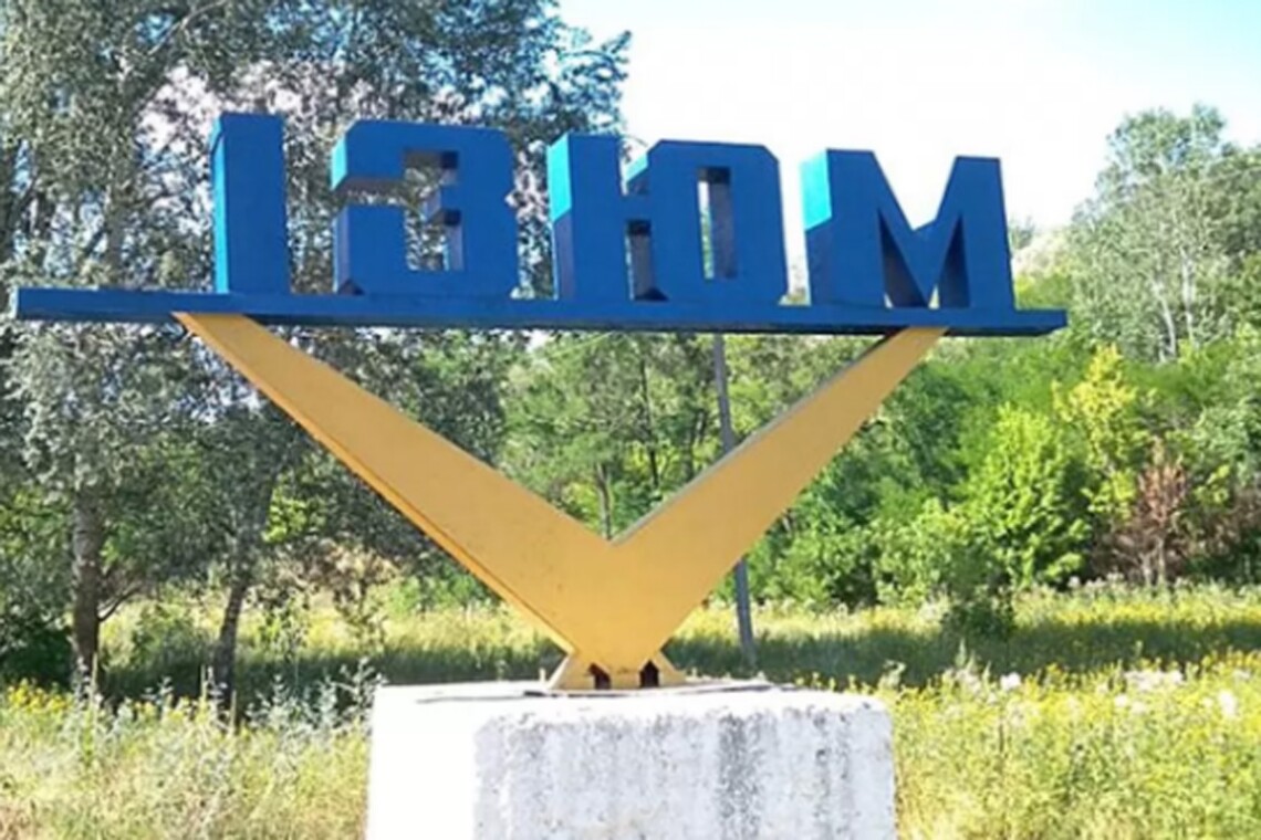 ЗСУ звільнили близько 2500 кв км у Харківській області та найближчим часом можуть  створити котел навколо Ізюму.