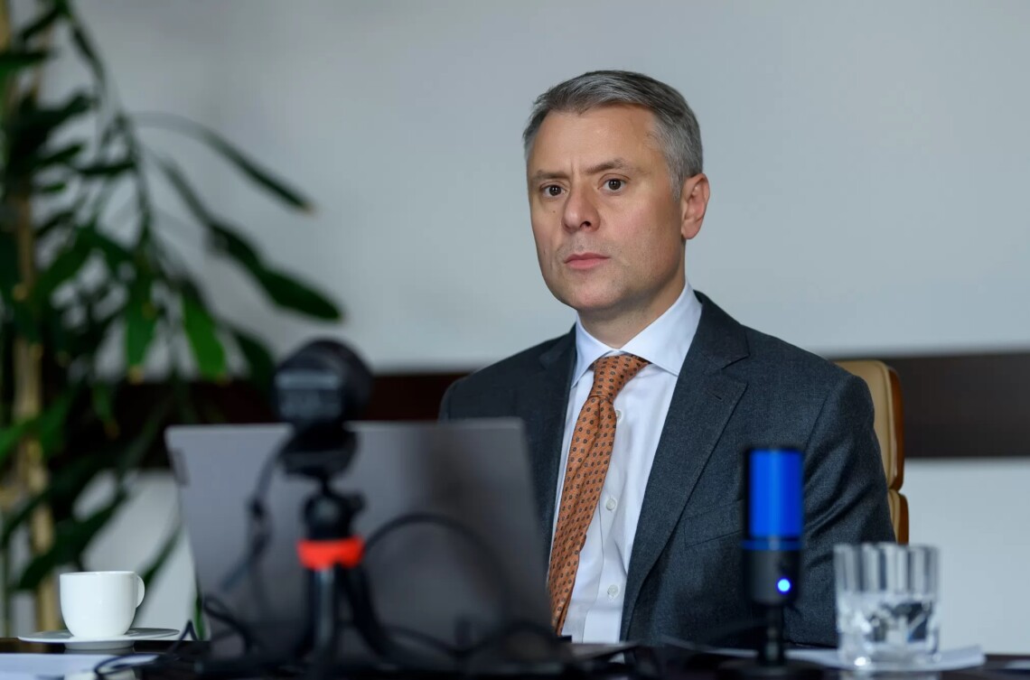 ЗМІ пишуть, що Юрія Вітренка можуть найближчим часом звільнити з посади голови Нафтогазу. Є інформація, що на його місце призначать міністра Олексія Чернишова.
