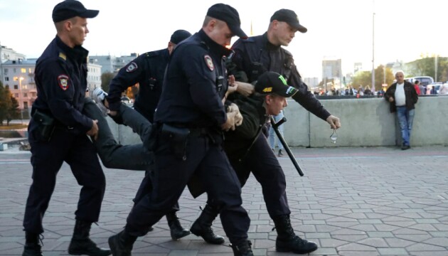 Російський молодіжний демократичний рух «Весна» закликав громадян рф виходити на нові акції проти мобілізації в суботу, 24 вересня.