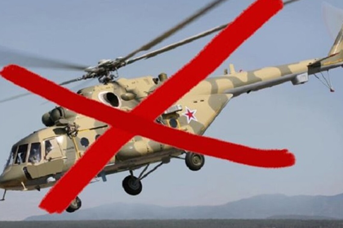 У четвер, 22 вересня, на Запорізькому напрямку українські військові знищили ворожий гелікоптер Мі-8 за допомогою ПЗРК Ігла.