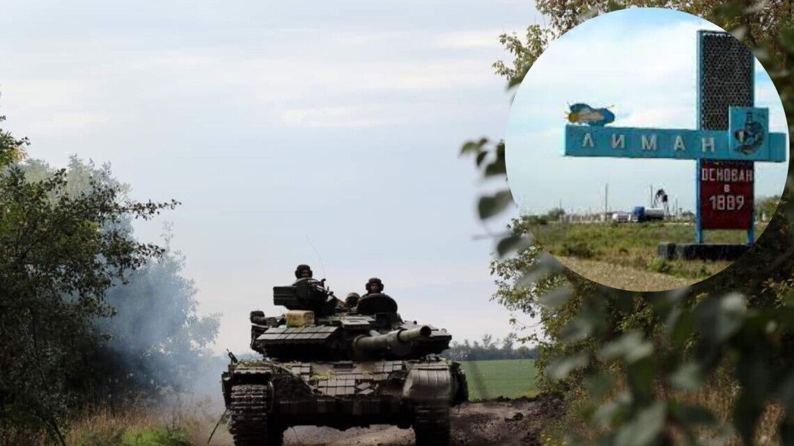Отход россиян из Лимана Донецкой области является не только оперативным поражением для оккупантов. Это тоже и политическая неудача для рф.