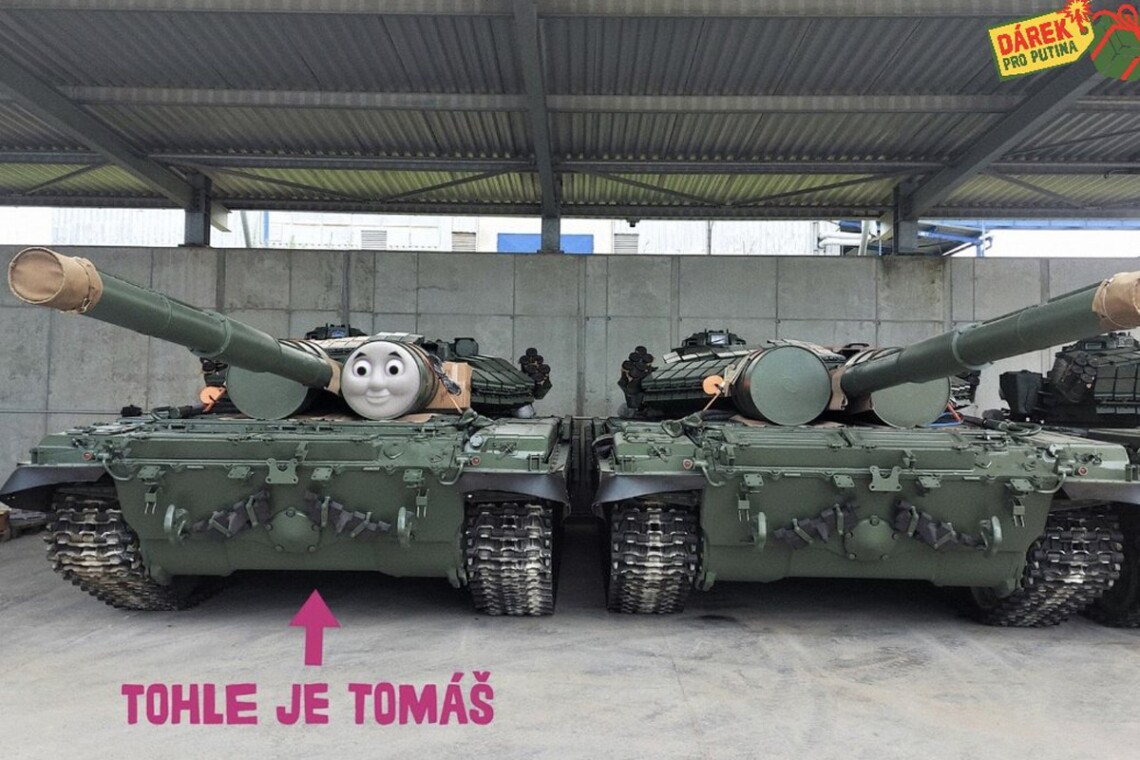 Жителі Чехії провели збір коштів для покупки модернізованого танка Т-72 для української армії.