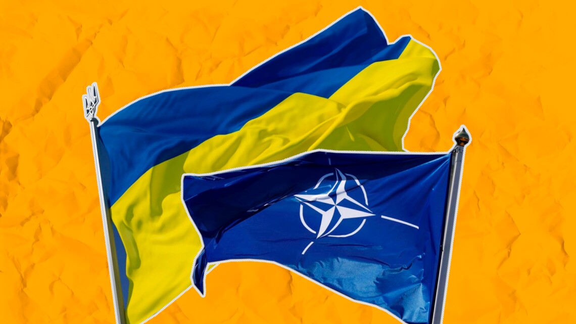 Про підтримку Заходом членства України в НАТО та про перспективи швидкого вступу до Альянсу – у матеріалі Слово і діло