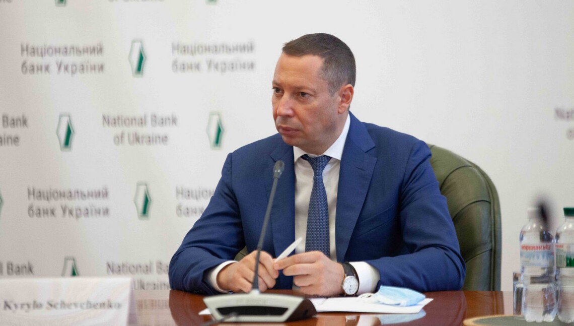 Фінансовий комітет Верховної ради схвалив звільнення голови Національного банку України Кирила Шевченка.