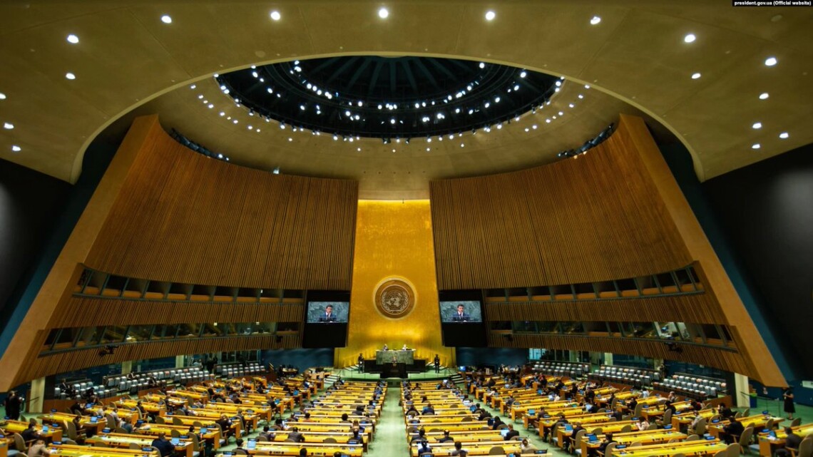 Генасамблея ООН підтримала резолюції про засудження анексії росією тимчасово окупованих територій 4 областей України.