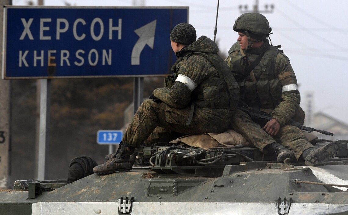 Херсон - росія заявила про завершення виведення військ 11 листопада » Слово  і Діло