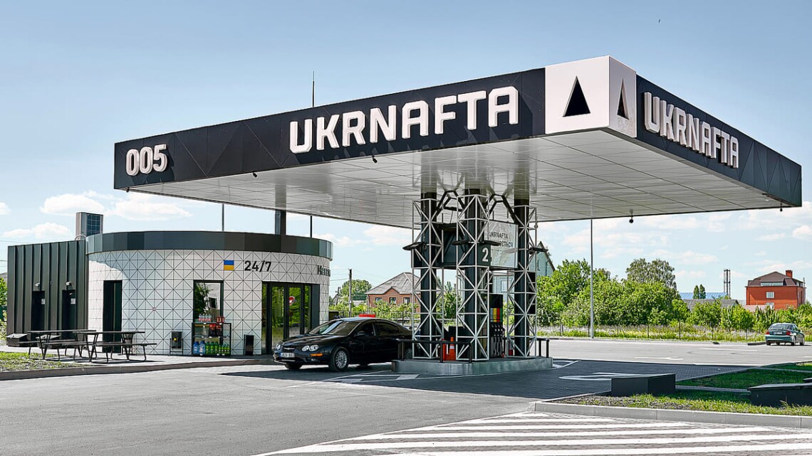 Столичний Госпсуд вирішив скасувати мільярдний штраф для групи компаній українського олігарха за змову на ринку пального.