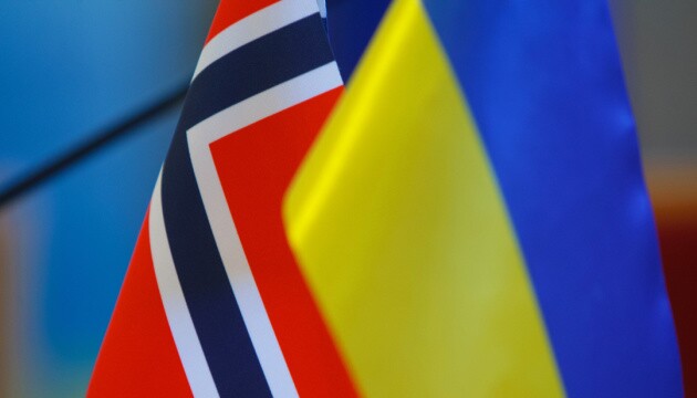 Правительство Норвегии выделяет около 150 миллионов норвежских крон на военную вспомогательную миссию ЕС по поддержке Украины.