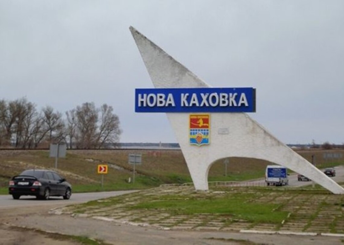 Российские военные с субботы, 3 декабря, планируют начать эвакуацию маломобильных жителей Каховки.