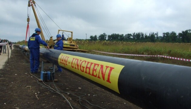 За допомогою цього газопроводу влада Молдови має намір знизити залежність республіки від російського Газпрому і підвищити енергетичну безпеку країни.