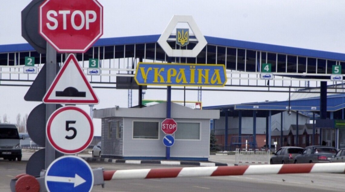 На кордоні з Молдовою призупинили роботу п'ять пунктів пропуску через відсутність електроенергії.