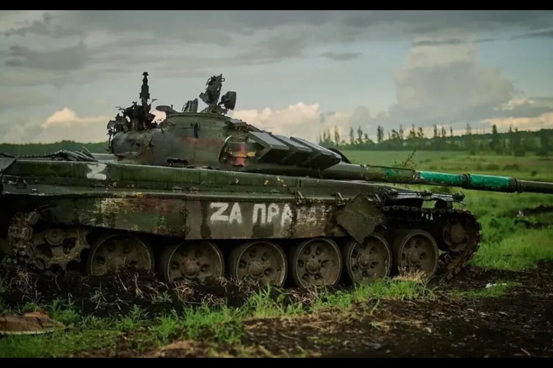 Армія путіну за добу втратила в Україні близько 740 військових, 4 танки, 7 ББМ, 13 одиниць автомобільної техніки.