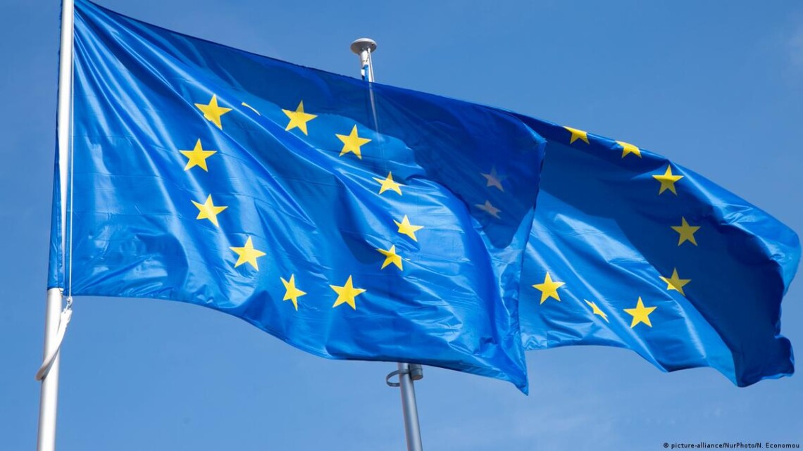Євросоюз погодив дев'ятий пакет санкцій проти росії. Рішення формалізують на письмовій процедурі 16 грудня.