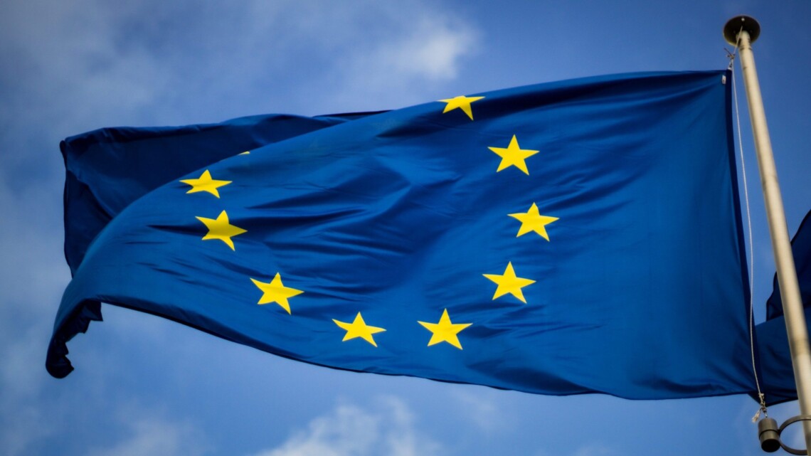 В Європейському союзі погодили виділення для України 18 мільярдів євро. Їх нададуть у 2023 році.