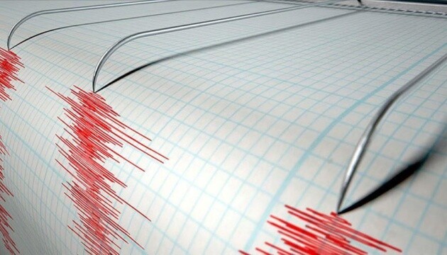 На Закарпатті стався землетрус магнітудою 2,4. Про це повідомляє Головний центр спеціального контролю у Facebook.