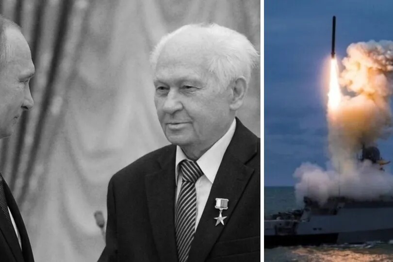 На 86 році життя помер Павло Каменєв, розробник ракетних комплексів «Калібр», якими під час повномасштабної війни росія обстрілює Україну.
