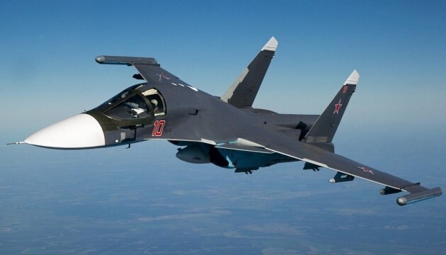 В настоящее время в Беларуси находится около 50 единиц авиационной техники вкс рф. Самолеты и вертолеты страны-террориста сосредоточены на двух аэродромах – Мачулищи и Барановичи.