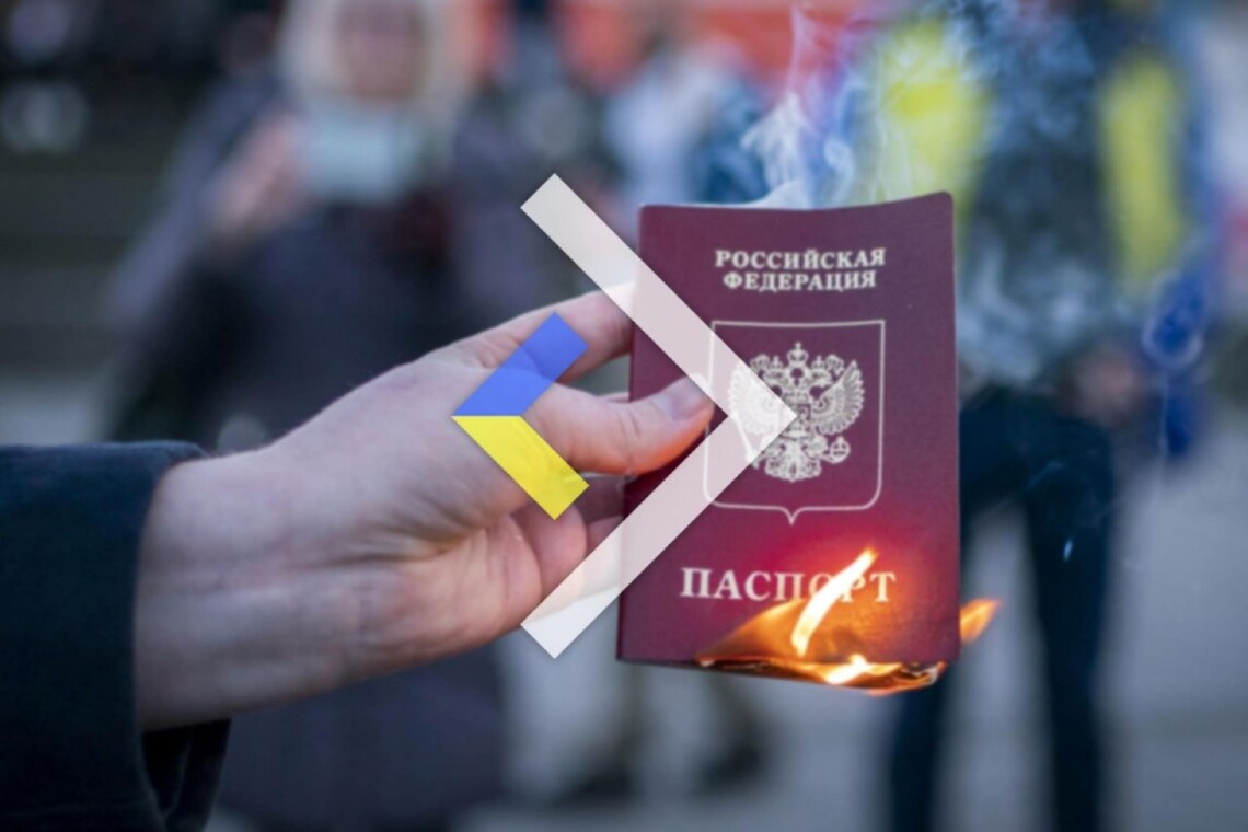 На тимчасово окупованих територіях Донеччині росіяни почали проводити примусову паспортизацію серед працівників державних та комунальних підприємств.