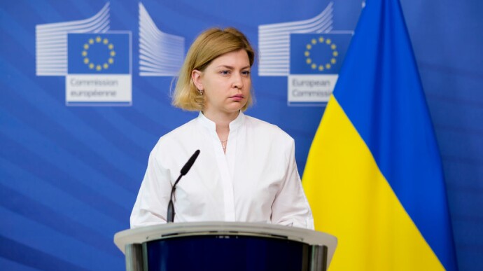 Далі буде розроблено Національну програму адаптації законодавства України до законодавства Європейського Союзу.