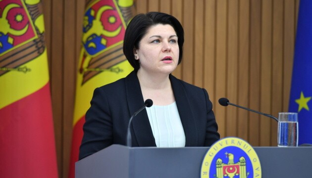 Премьер-министр Молдовы Наталья Гаврилица сегодня, 10 февраля, заявила о своей отставке. В должности она была полтора года.