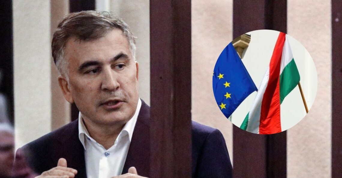 Венгрия заблокировала выражение протеста ЕС властям Грузии по делу заключенного экс-президента и гражданина Украины Михеила Саакашвили.