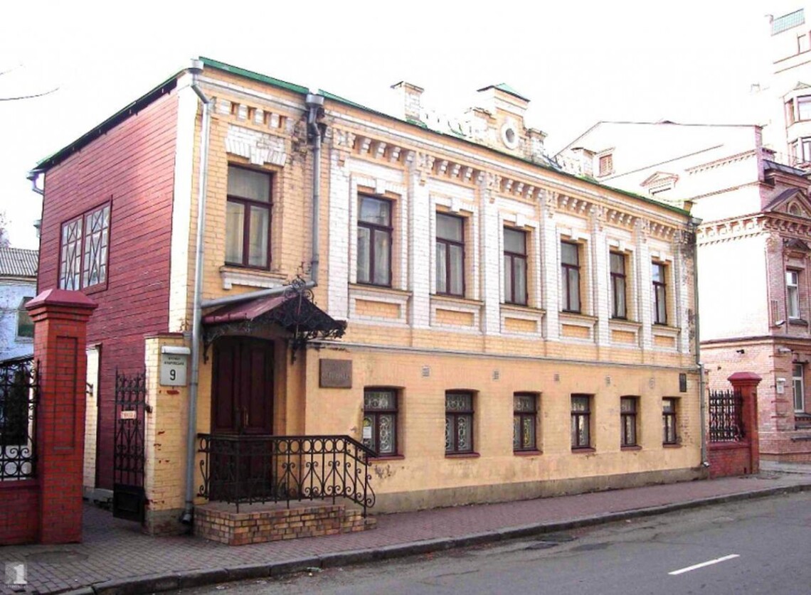 Переименован Киевский музей Пушкина, а также Музейно-выставочный центр современного искусства.