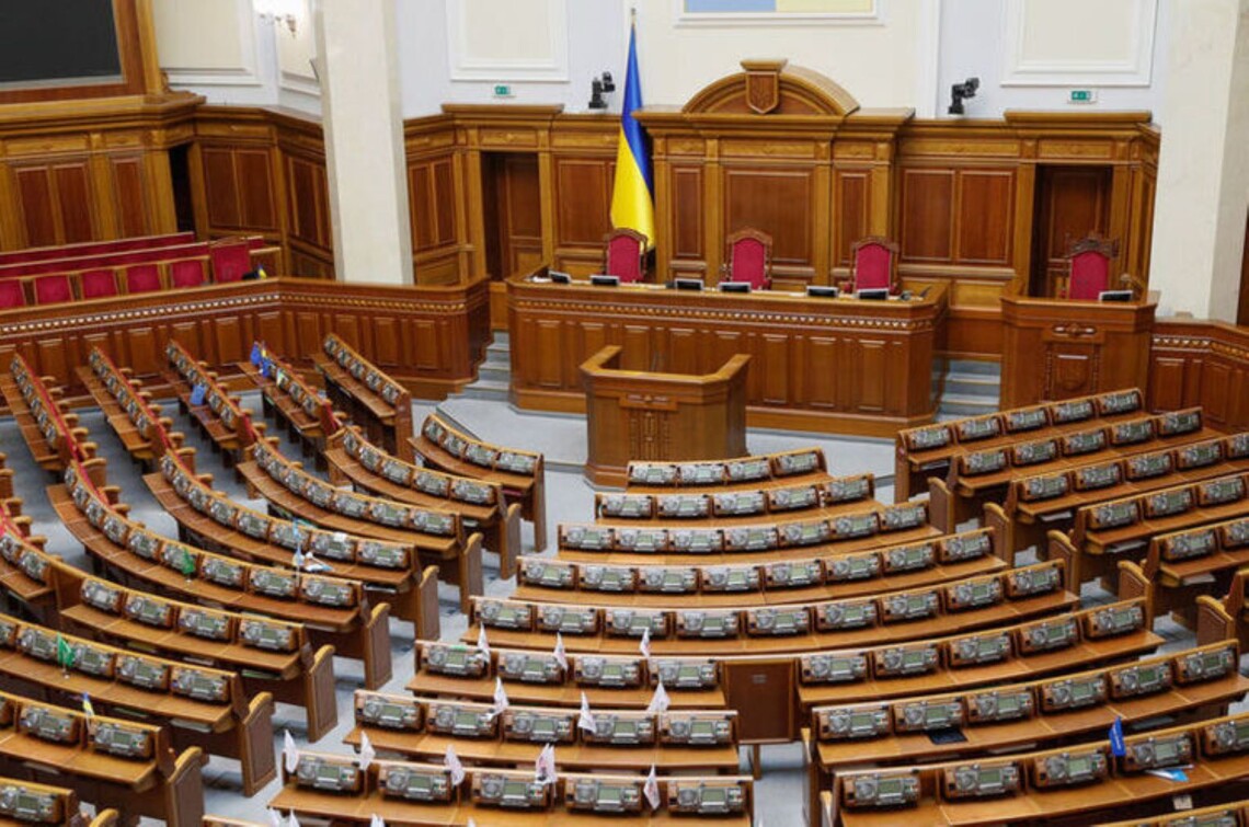 У понеділок, 20 березня, Верховна рада відправила у відставку Павла Рябікіна та Михайла Федорова.