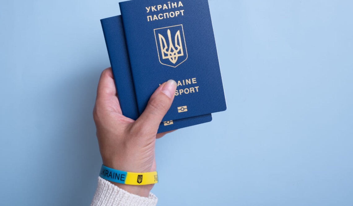 Украинский паспорт можно будет оформить в Германии. Центр госпредприятия Документ начал работу в Берлине.