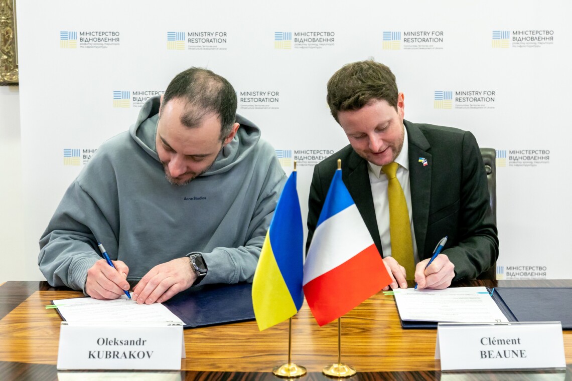 Франція надаватиме експертну підтримку та сприятиме участю французьких компаній у відбудові України.