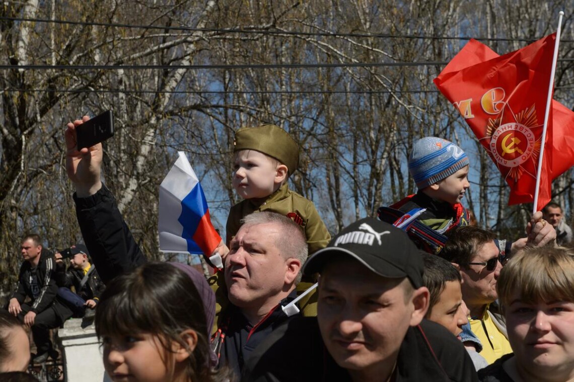 У Генштабі попередили, що росія може готувати провокації проти свого населення на парадах 9 травня.