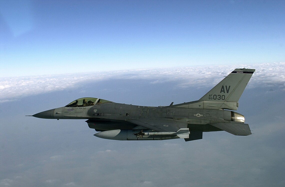 Các đồng minh dự định phát triển một kế hoạch xác định thời điểm F-16 sẽ được chuyển giao, bao nhiêu chiếc sẽ được chuyển giao và ai sẽ cung cấp chúng trước.