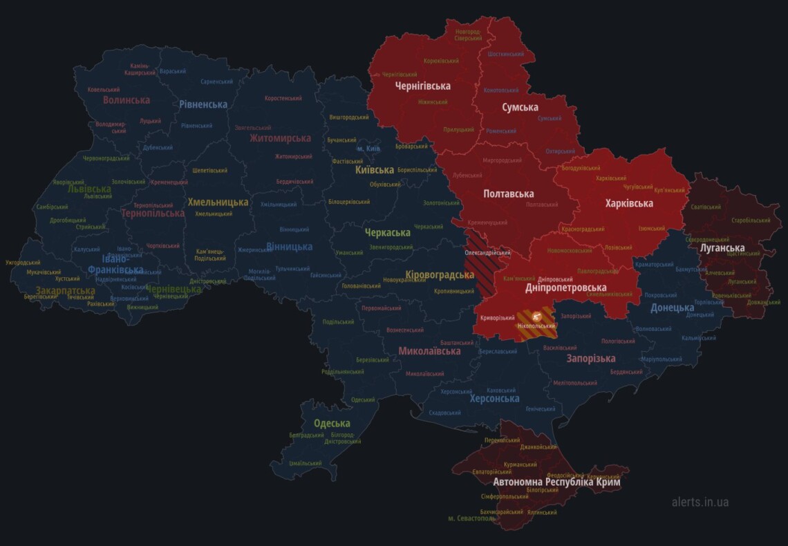 Ночью в некоторых областях Украины была объявлена воздушная тревога из-задронов » Слово и Дело