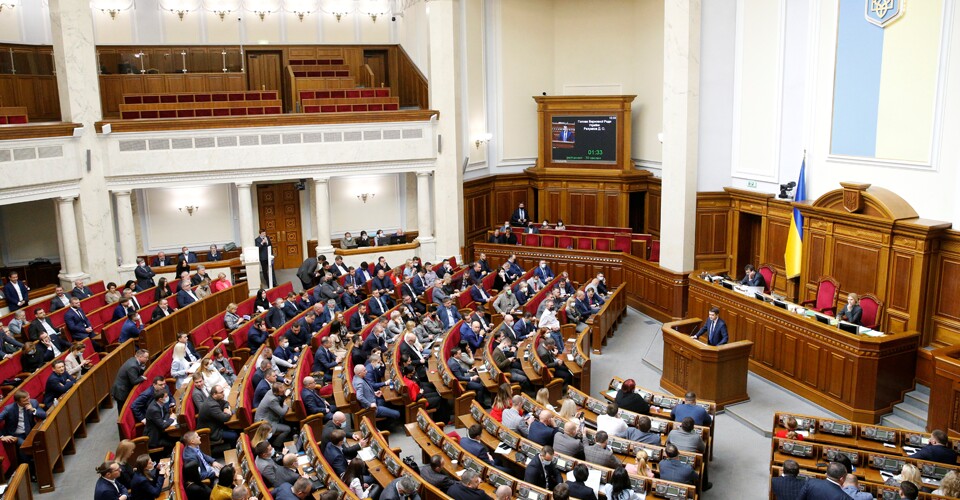 Відповідний закон набуде чинності після того, як його підпишуть спікер Верховної Ради та президент Зеленський.
